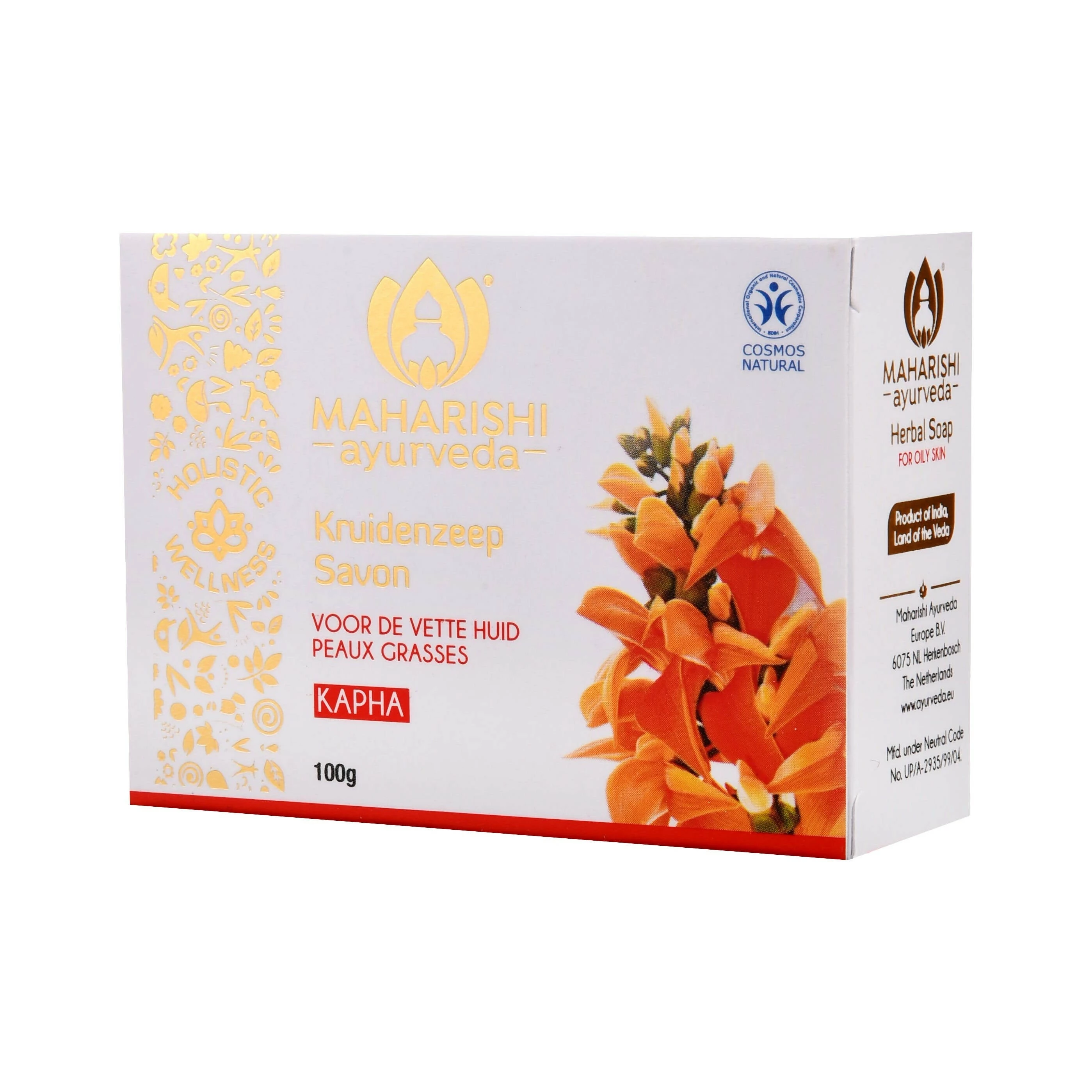 Maharishi Ayurveda Citronella Soap, 100g-1.webp